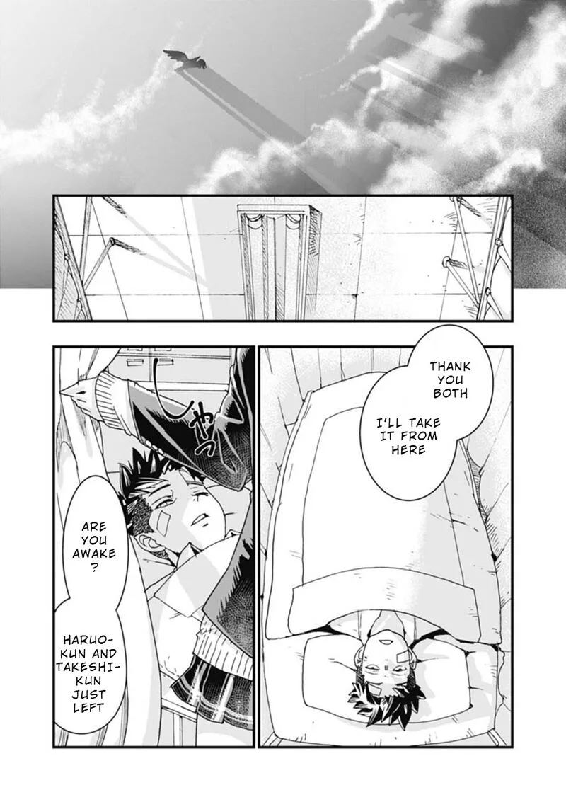 Onsen Yousei Hakone-chan Chapter 2 page 17