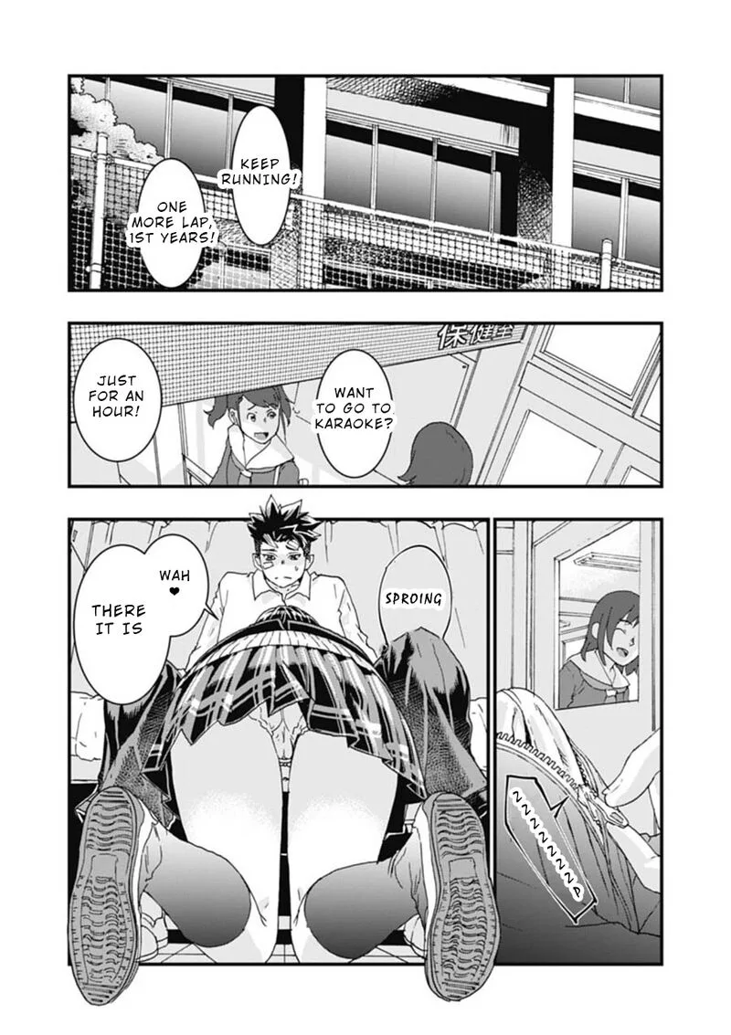 Onsen Yousei Hakone-chan Chapter 2 page 22