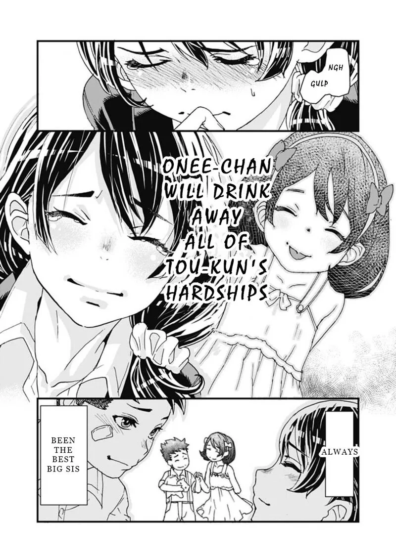 Onsen Yousei Hakone-chan Chapter 2 page 34
