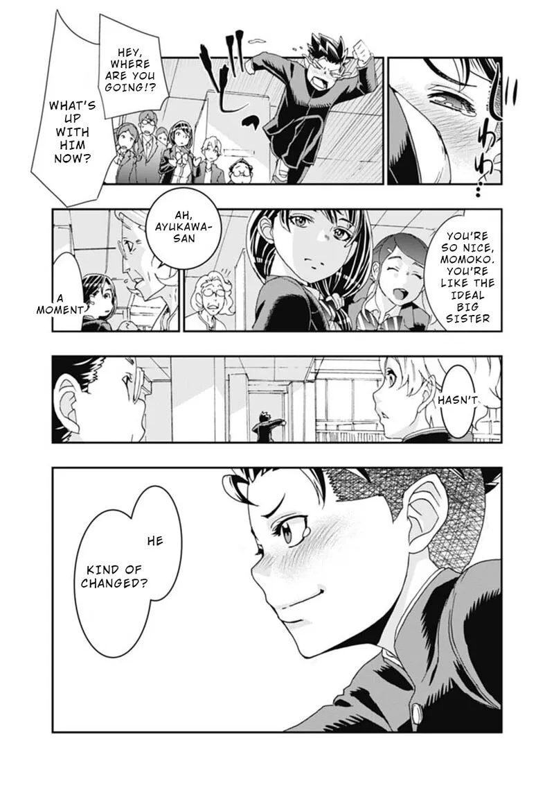 Onsen Yousei Hakone-chan Chapter 3 page 12