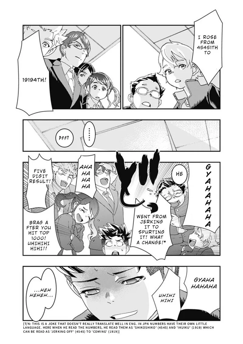 Onsen Yousei Hakone-chan Chapter 3 page 10