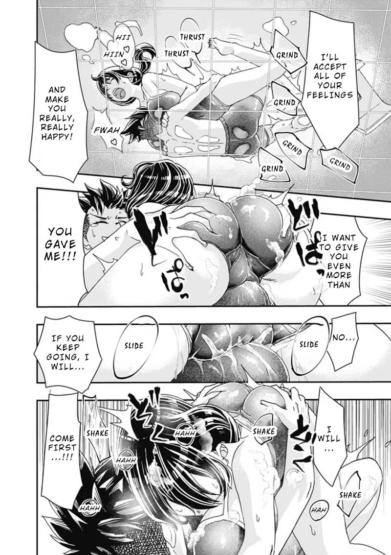 Onsen Yousei Hakone-chan Chapter 3 page 32
