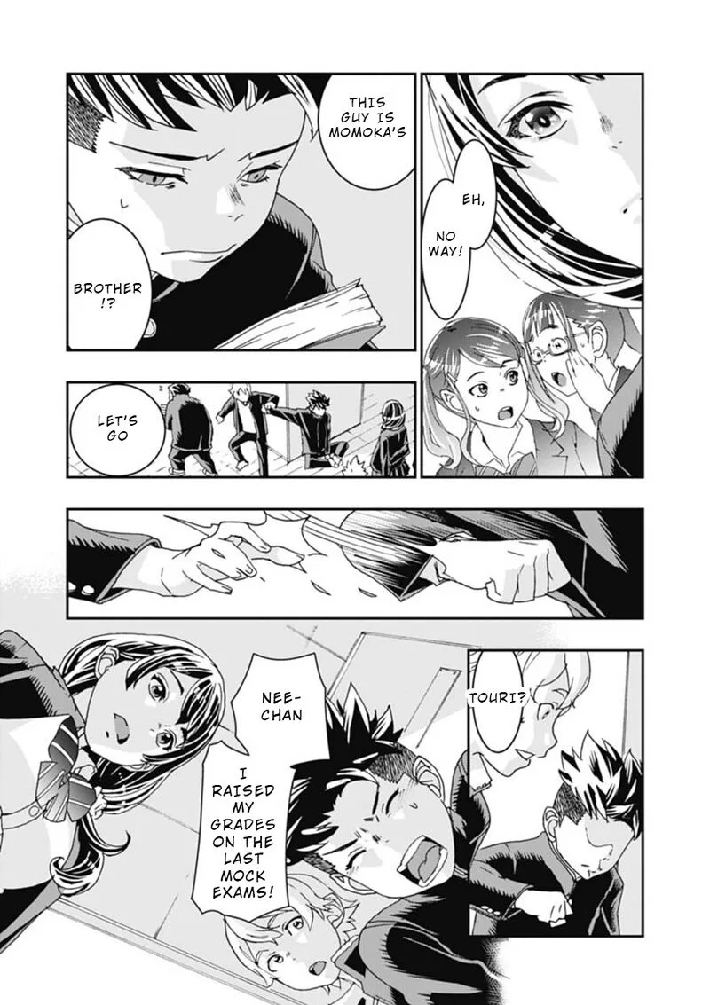 Onsen Yousei Hakone-chan Chapter 3 page 9