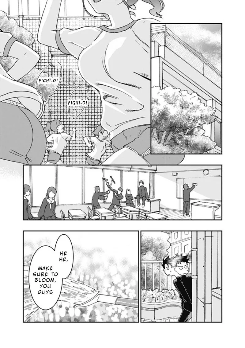 Onsen Yousei Hakone-chan Chapter 3 page 13