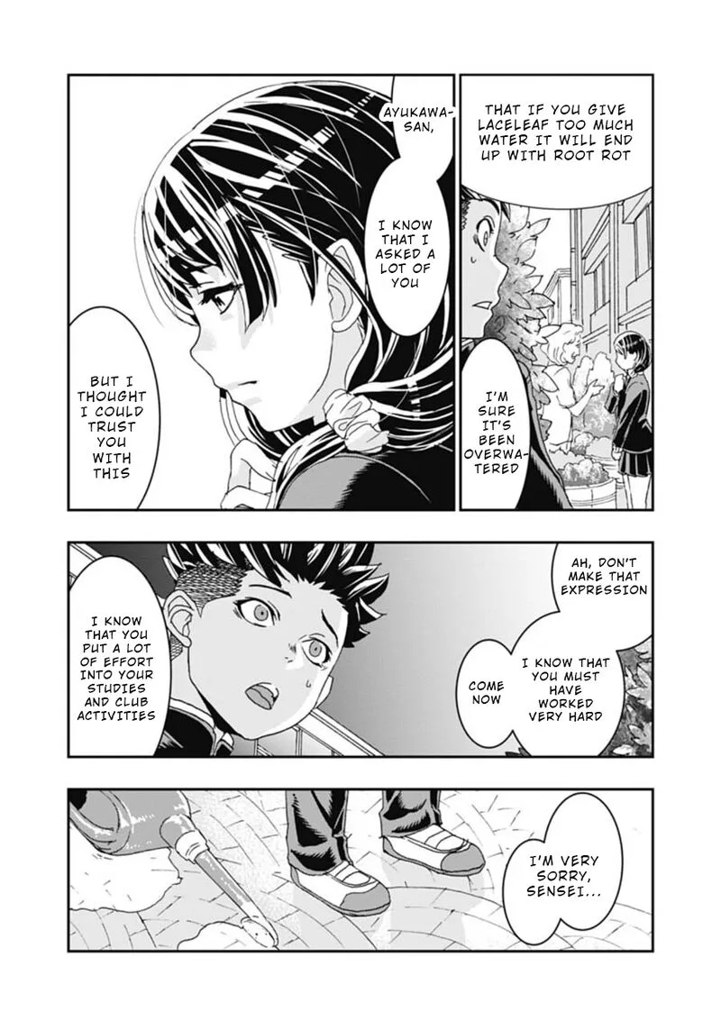Onsen Yousei Hakone-chan Chapter 3 page 16