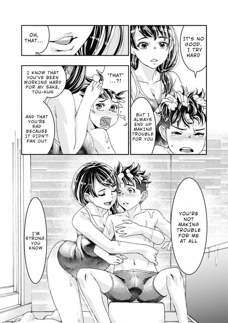 Onsen Yousei Hakone-chan Chapter 3 page 23