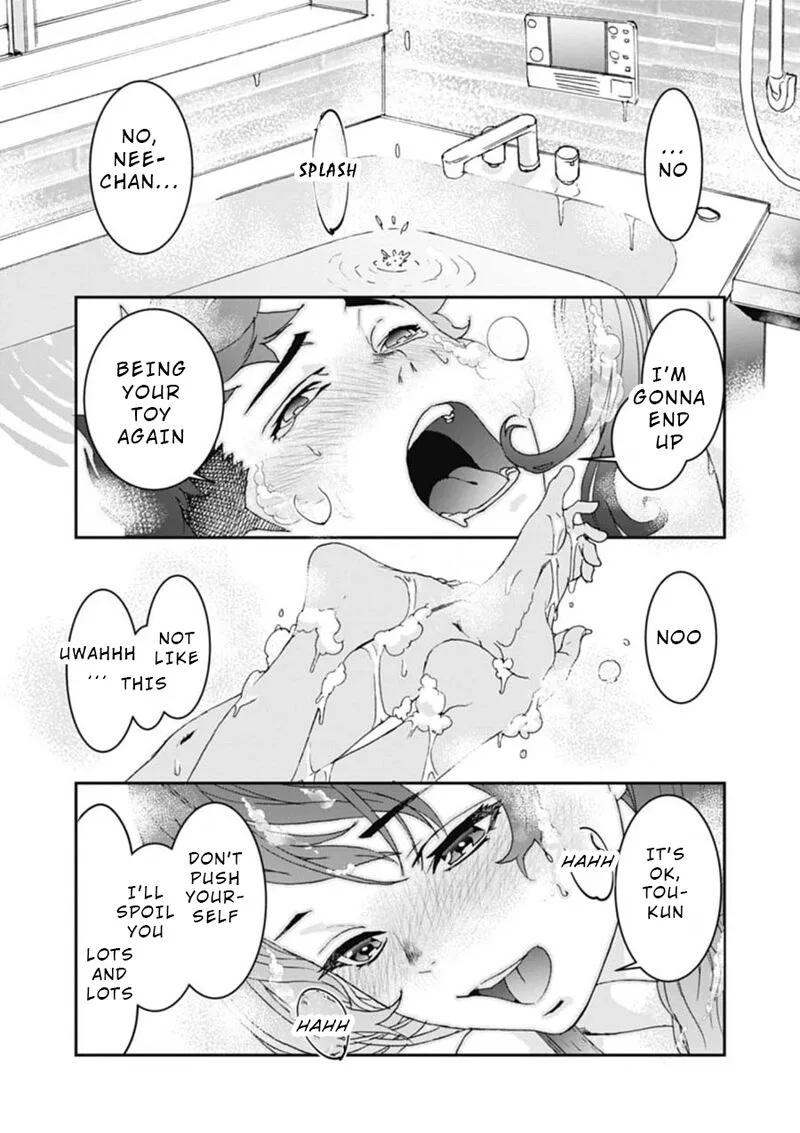 Onsen Yousei Hakone-chan Chapter 3 page 1