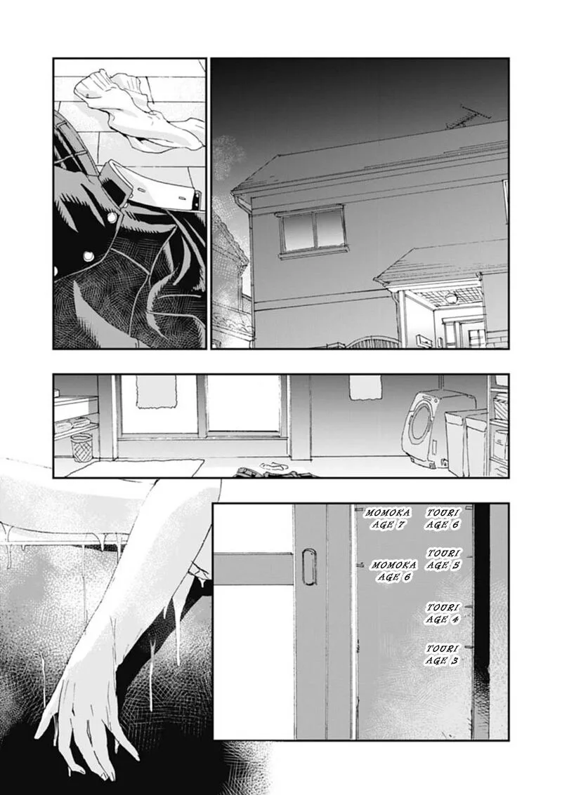 Onsen Yousei Hakone-chan Chapter 3 page 17