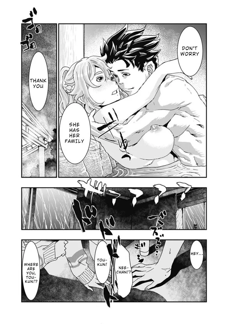 Onsen Yousei Hakone-chan Chapter 4 page 20