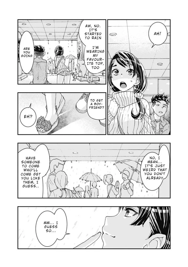 Onsen Yousei Hakone-chan Chapter 4 page 10