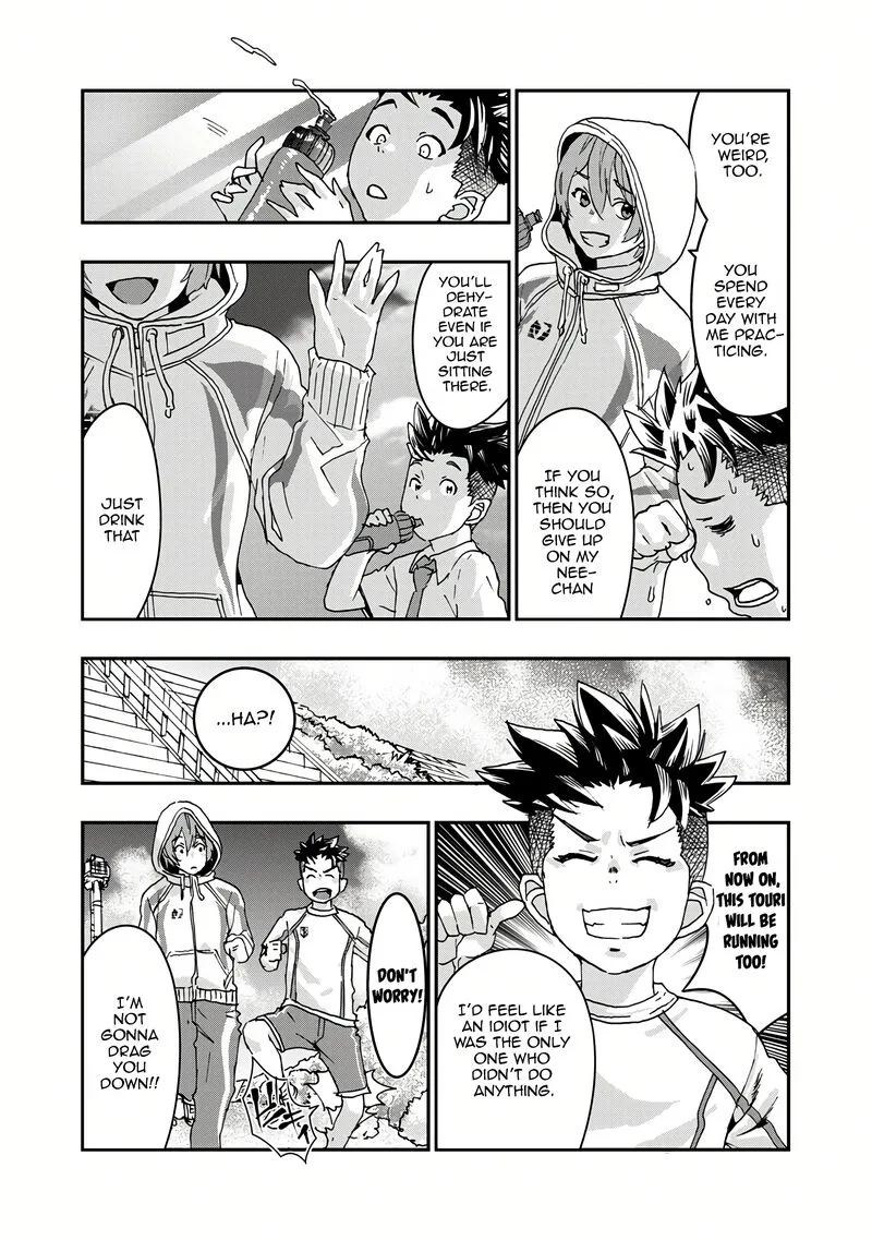Onsen Yousei Hakone-chan Chapter 5 page 14