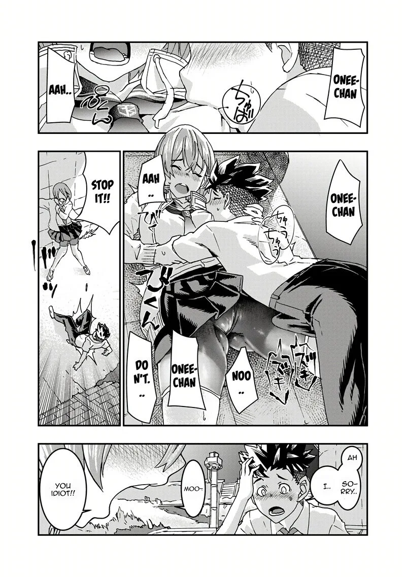 Onsen Yousei Hakone-chan Chapter 5 page 31