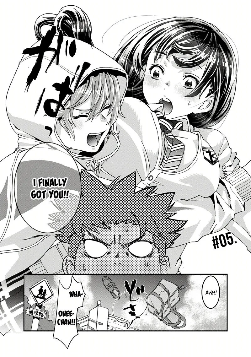 Onsen Yousei Hakone-chan Chapter 5 page 7