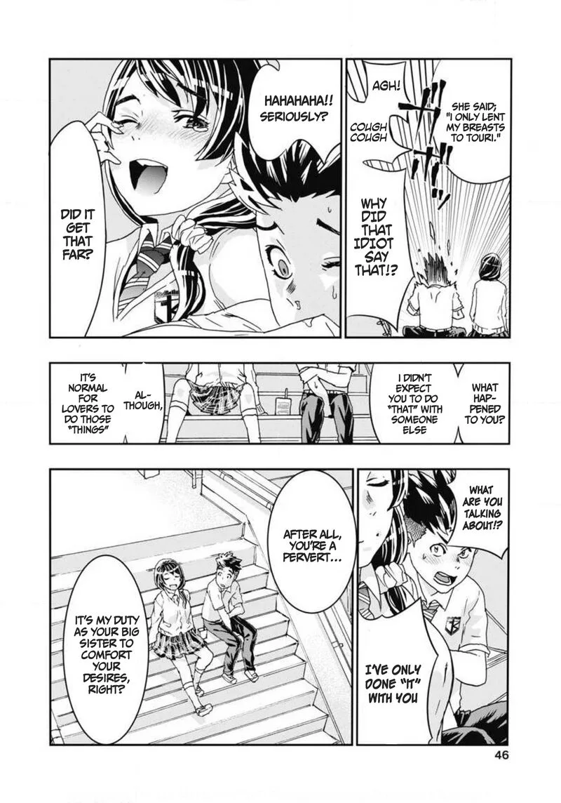 Onsen Yousei Hakone-chan Chapter 6 page 6