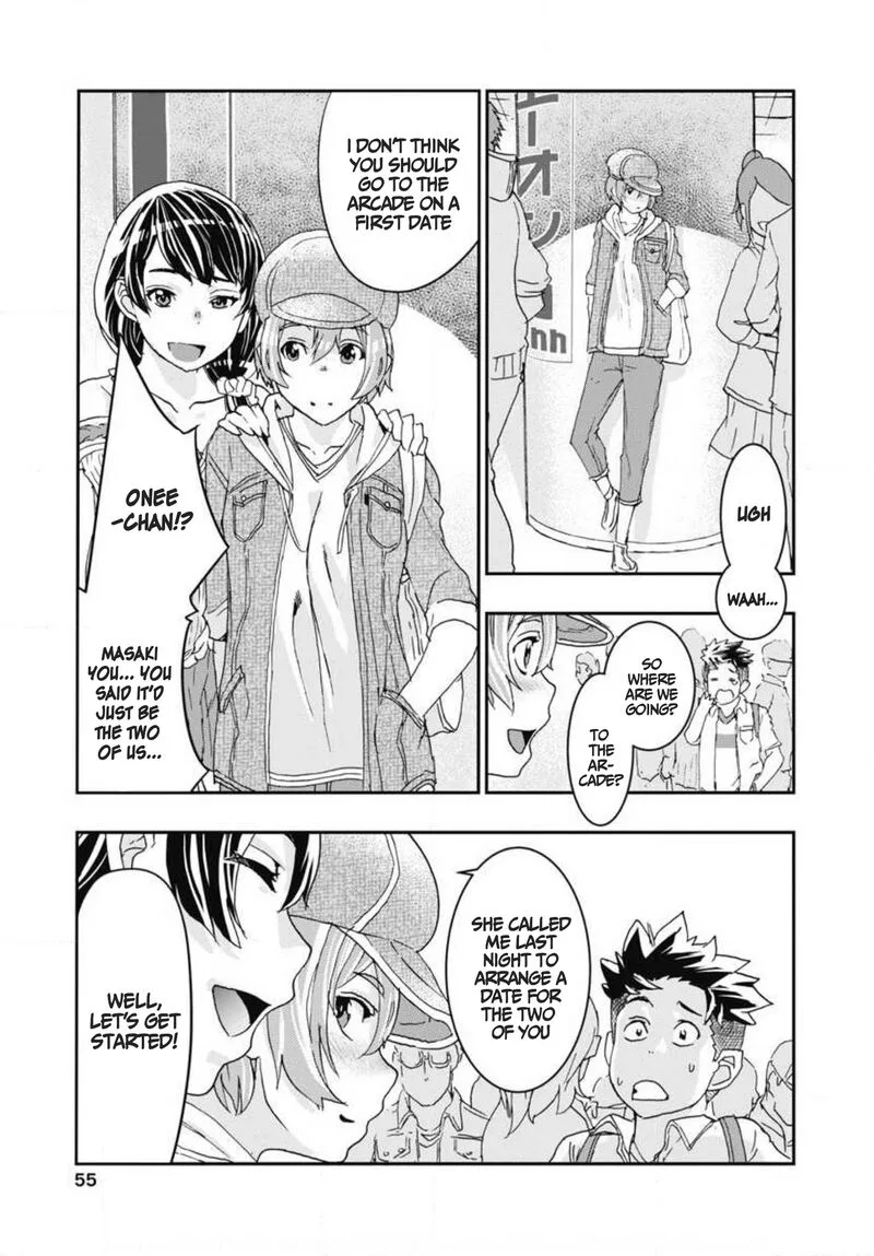 Onsen Yousei Hakone-chan Chapter 6 page 15