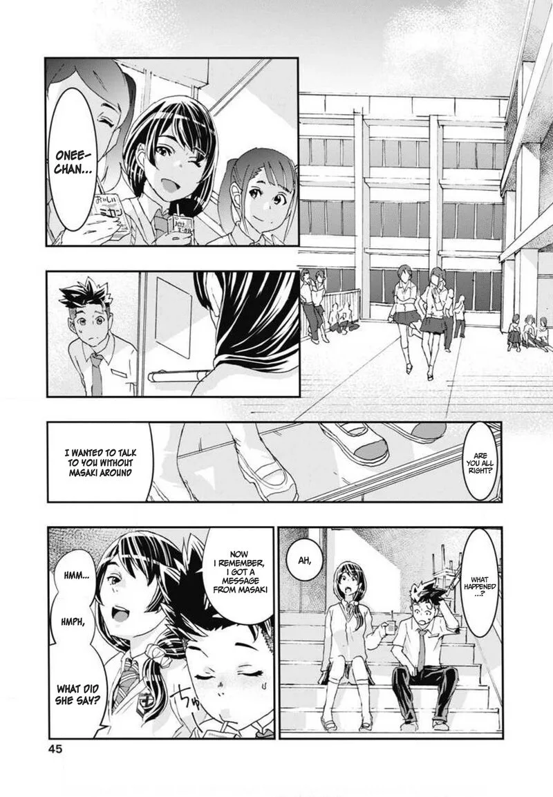 Onsen Yousei Hakone-chan Chapter 6 page 5