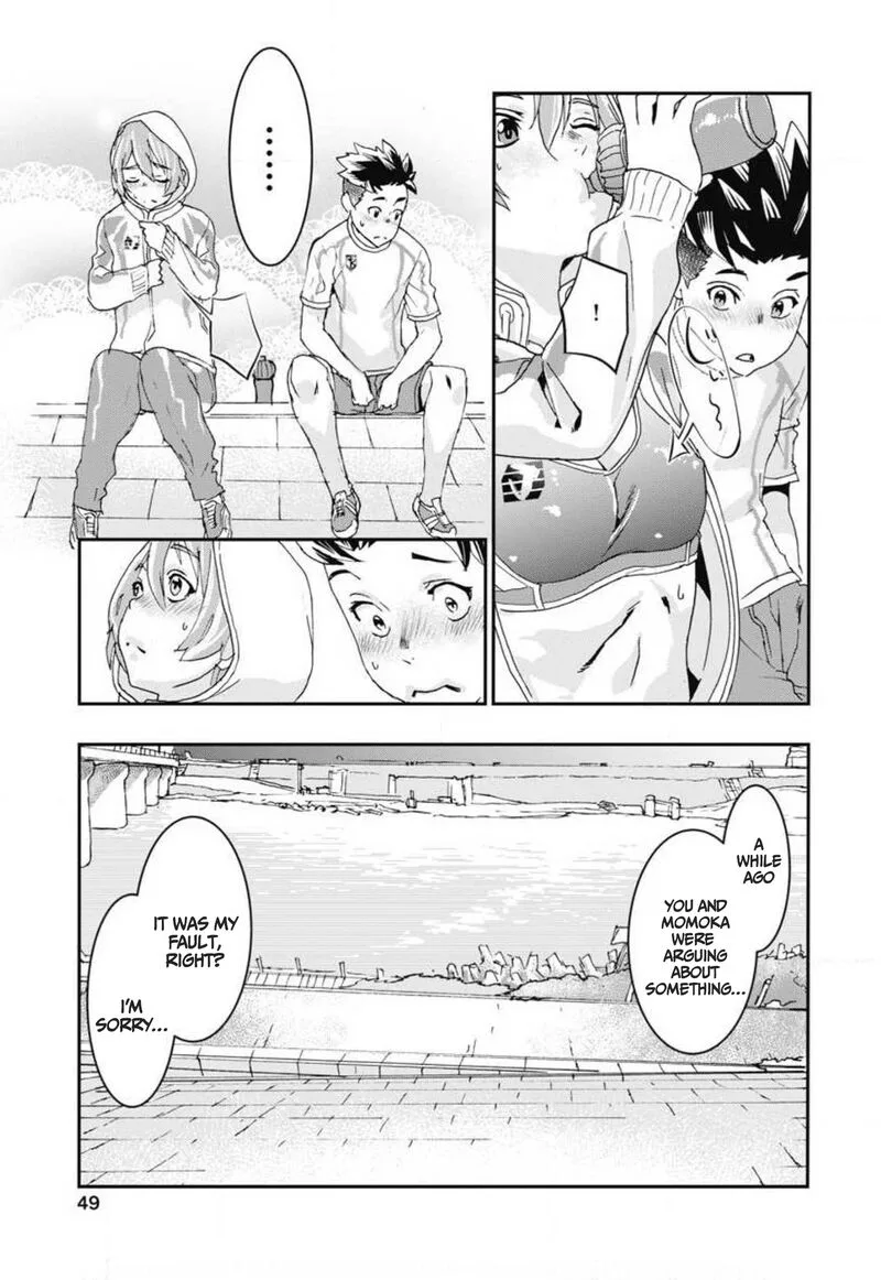 Onsen Yousei Hakone-chan Chapter 6 page 9