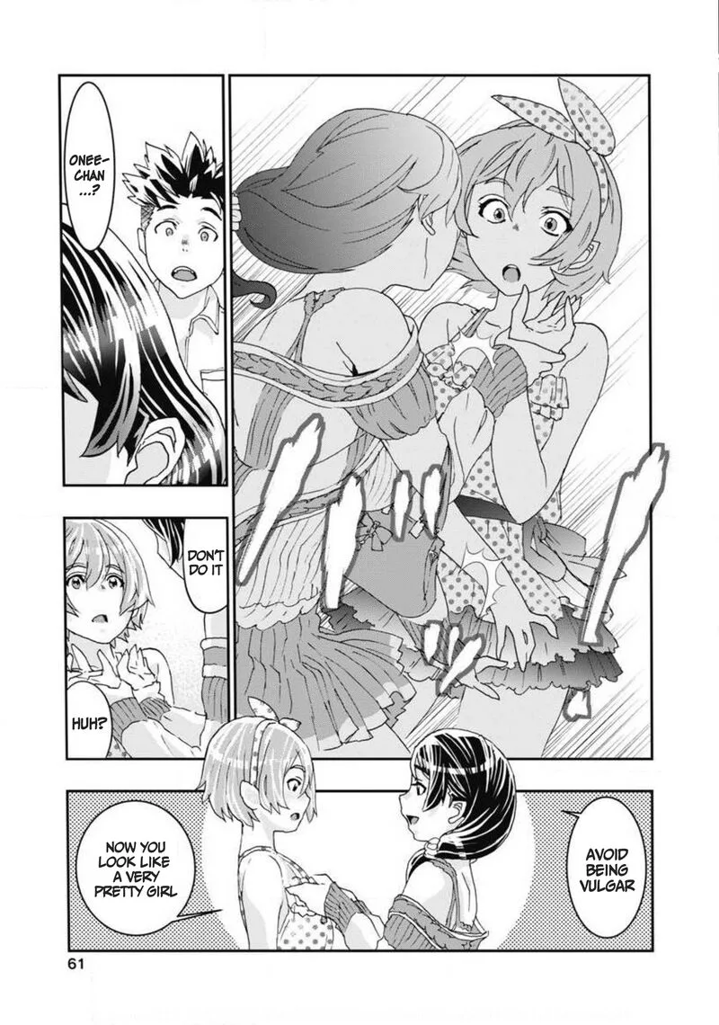 Onsen Yousei Hakone-chan Chapter 6 page 21