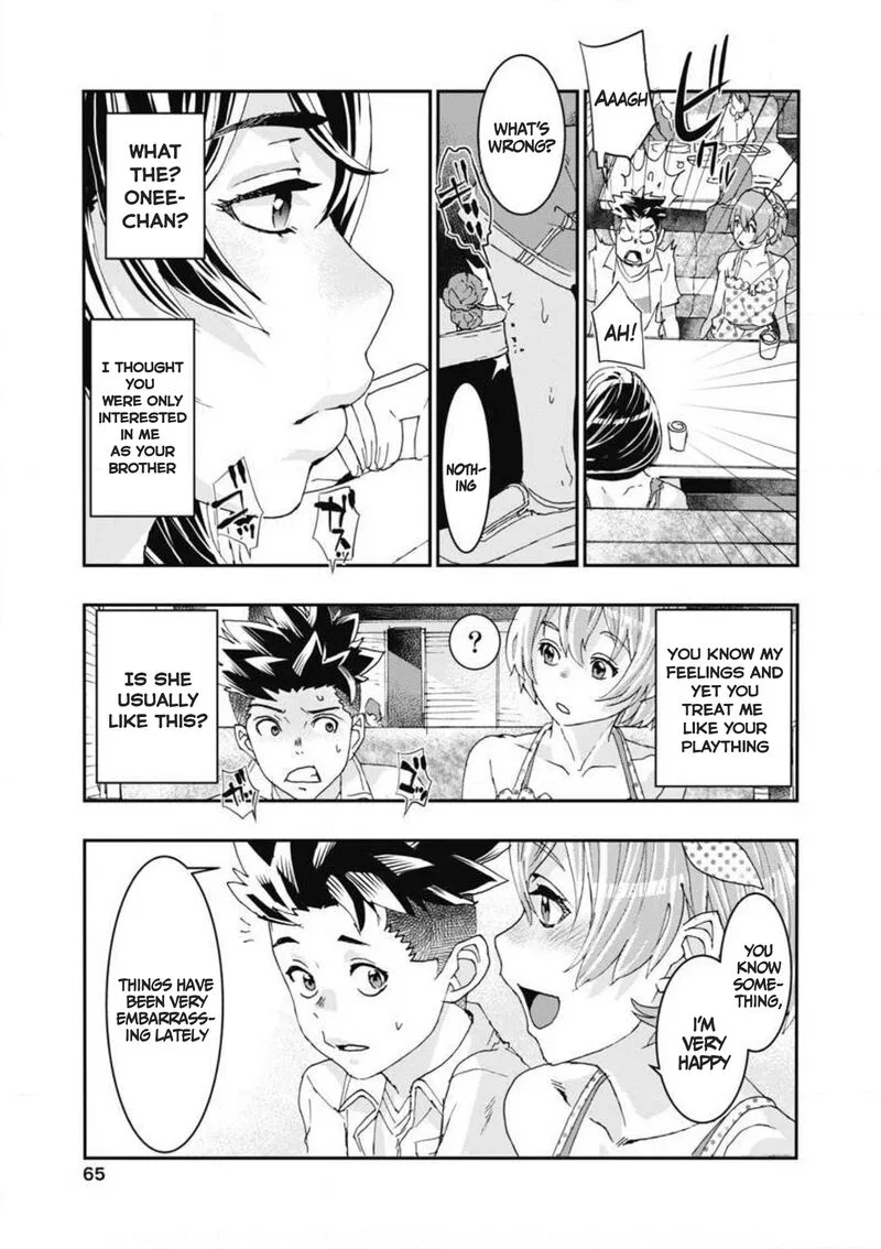 Onsen Yousei Hakone-chan Chapter 6 page 25