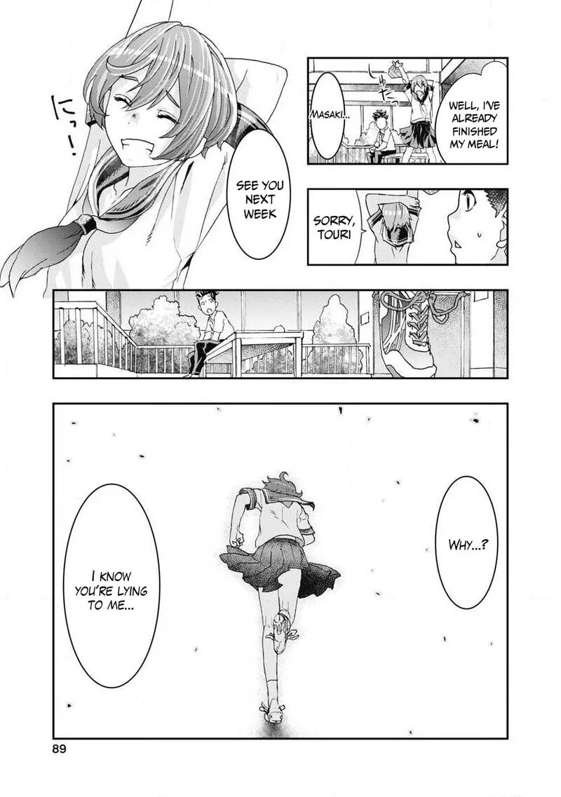 Onsen Yousei Hakone-chan Chapter 7 page 11