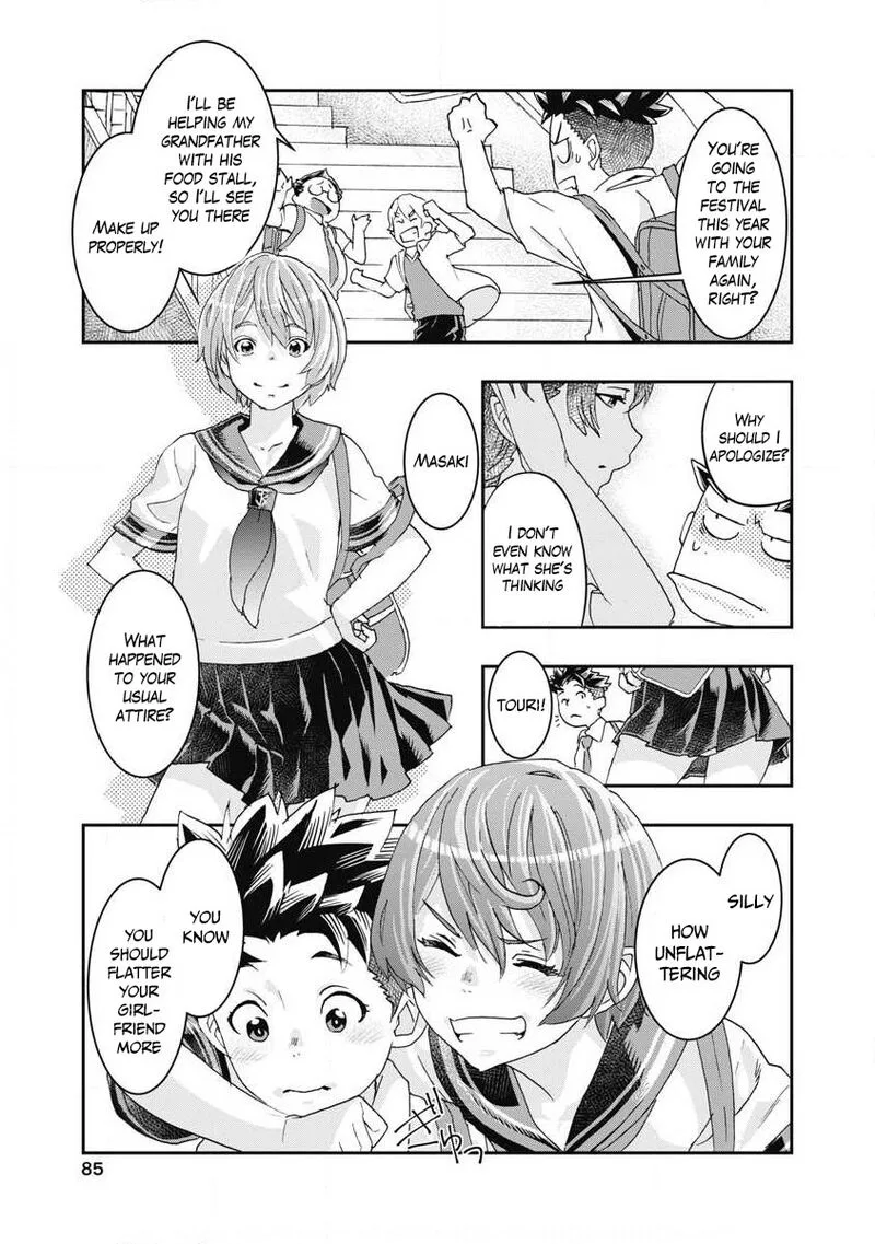 Onsen Yousei Hakone-chan Chapter 7 page 7