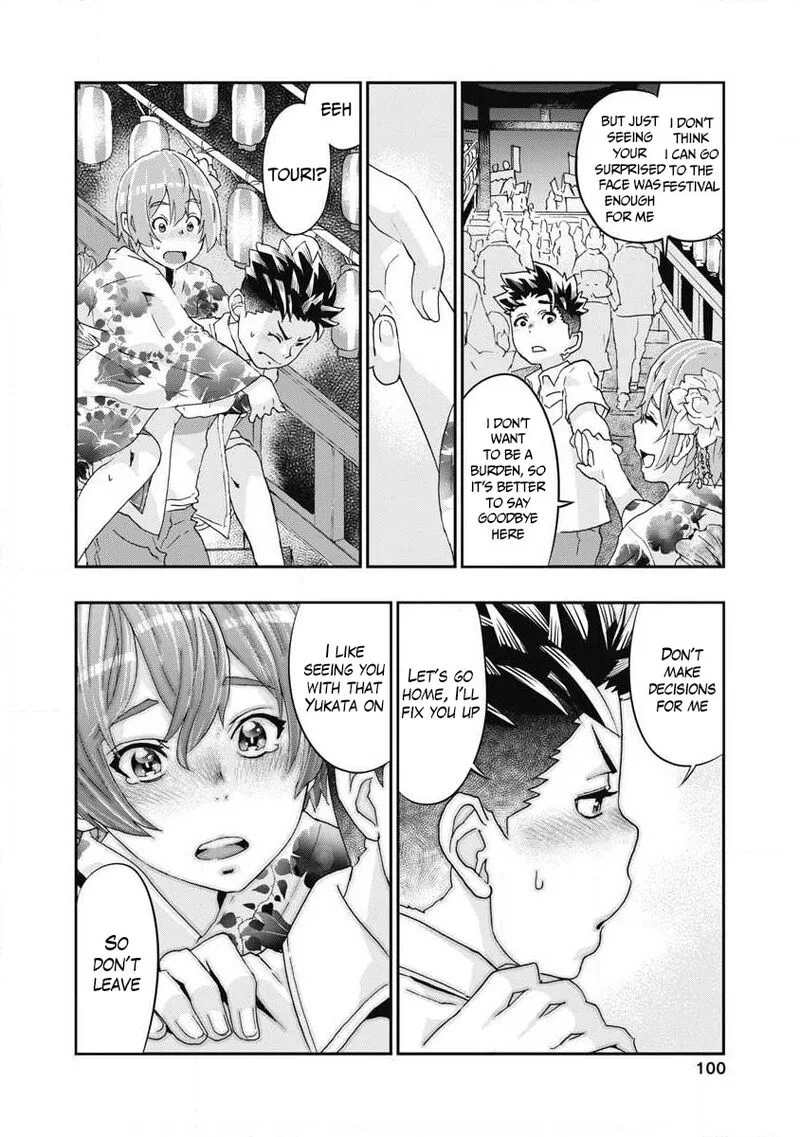 Onsen Yousei Hakone-chan Chapter 7 page 22