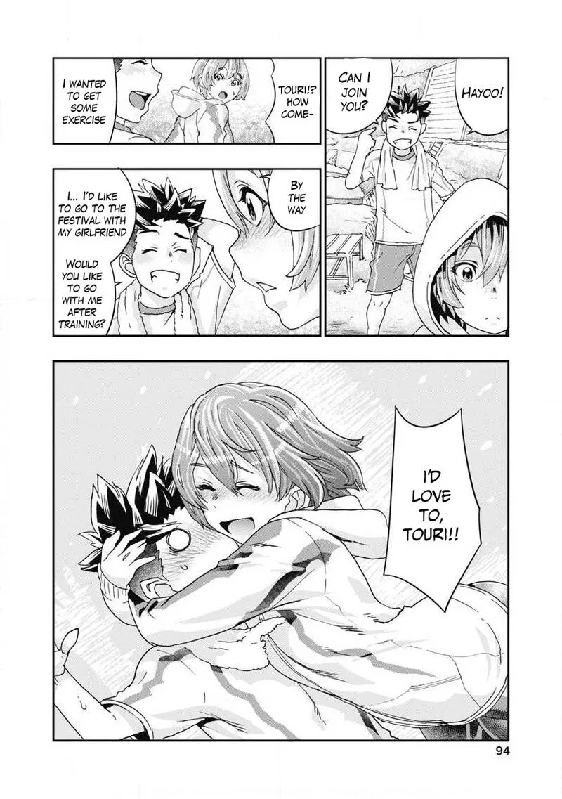 Onsen Yousei Hakone-chan Chapter 7 page 16