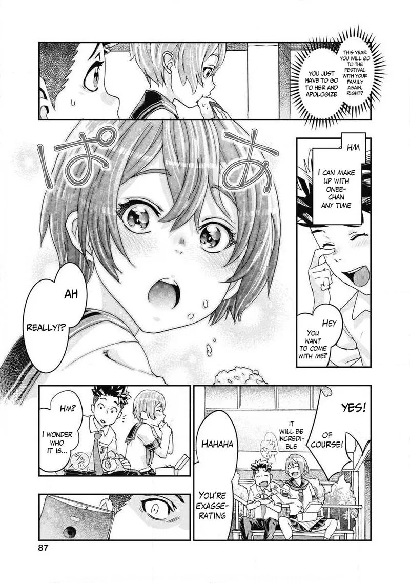 Onsen Yousei Hakone-chan Chapter 7 page 9