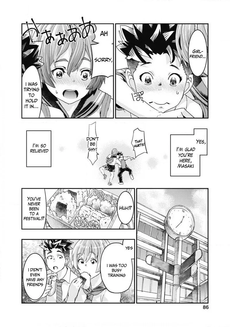 Onsen Yousei Hakone-chan Chapter 7 page 8