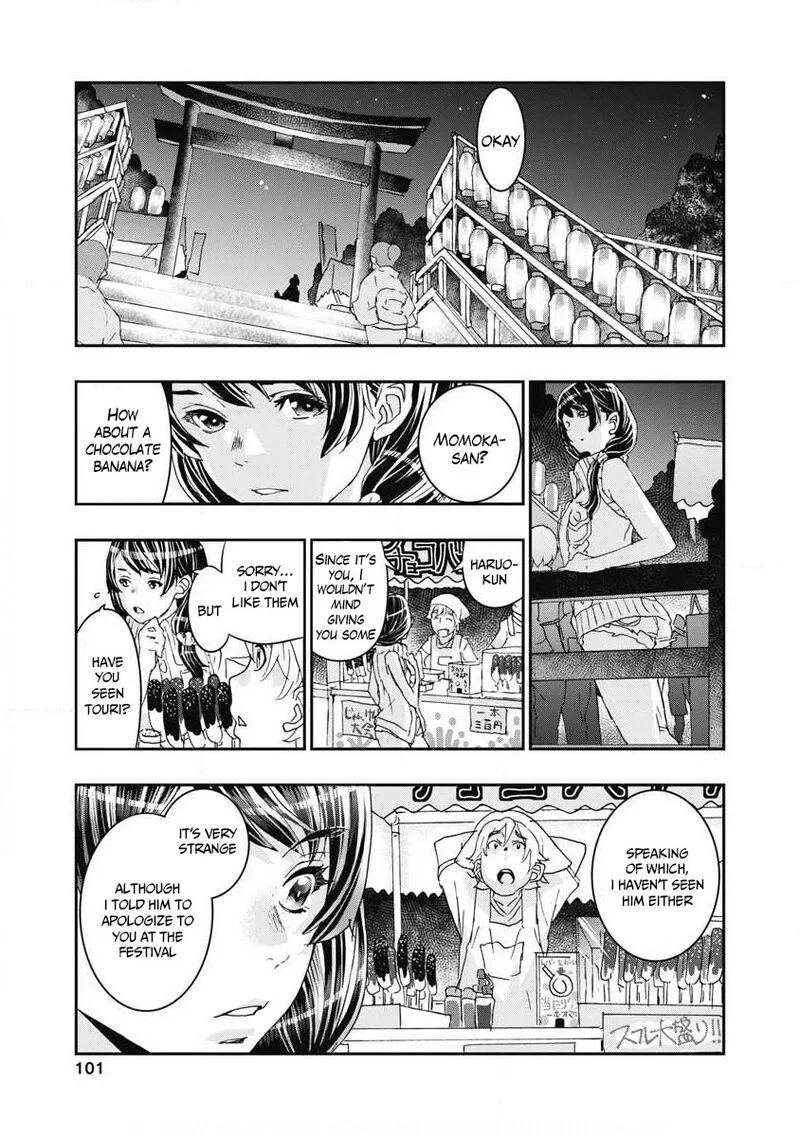 Onsen Yousei Hakone-chan Chapter 7 page 23