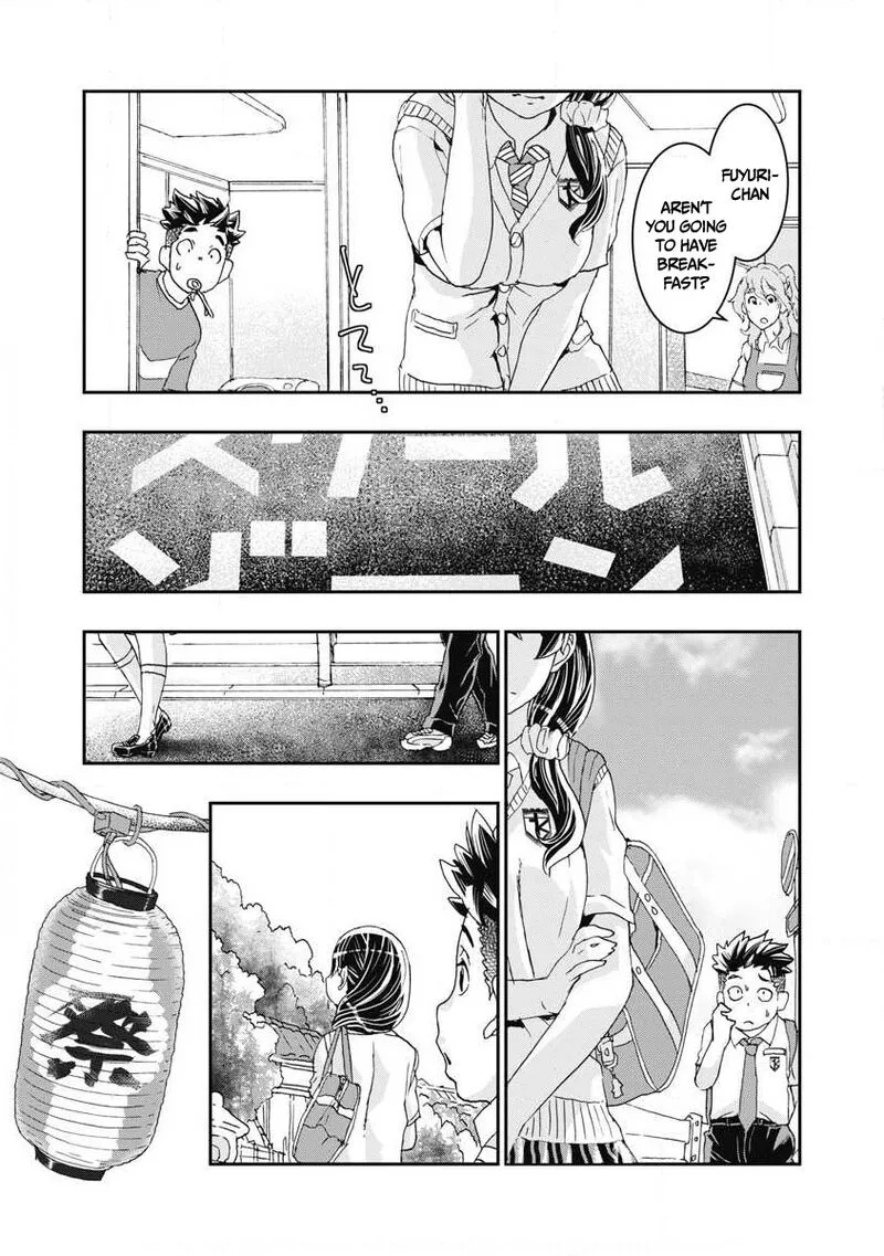 Onsen Yousei Hakone-chan Chapter 7 page 3