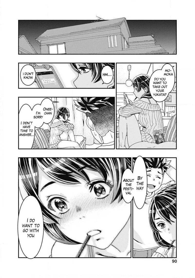 Onsen Yousei Hakone-chan Chapter 7 page 12