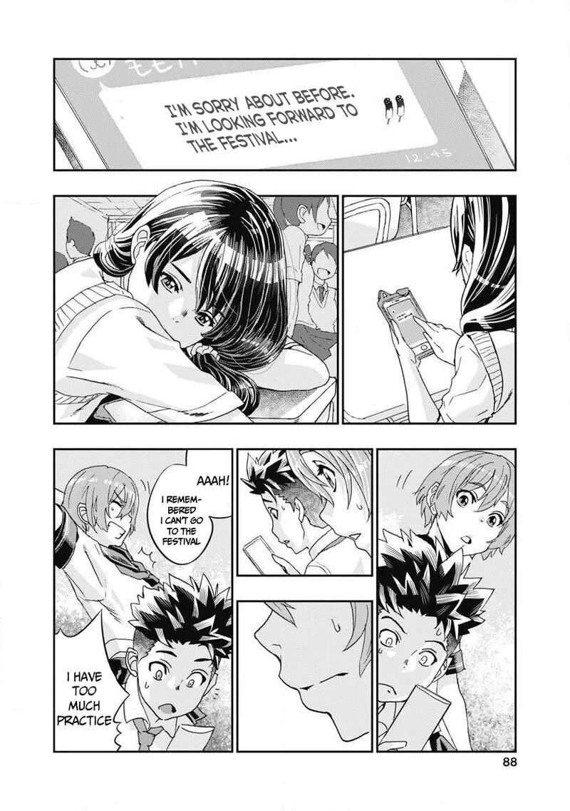 Onsen Yousei Hakone-chan Chapter 7 page 10