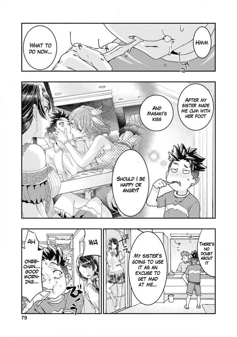 Onsen Yousei Hakone-chan Chapter 7 page 1