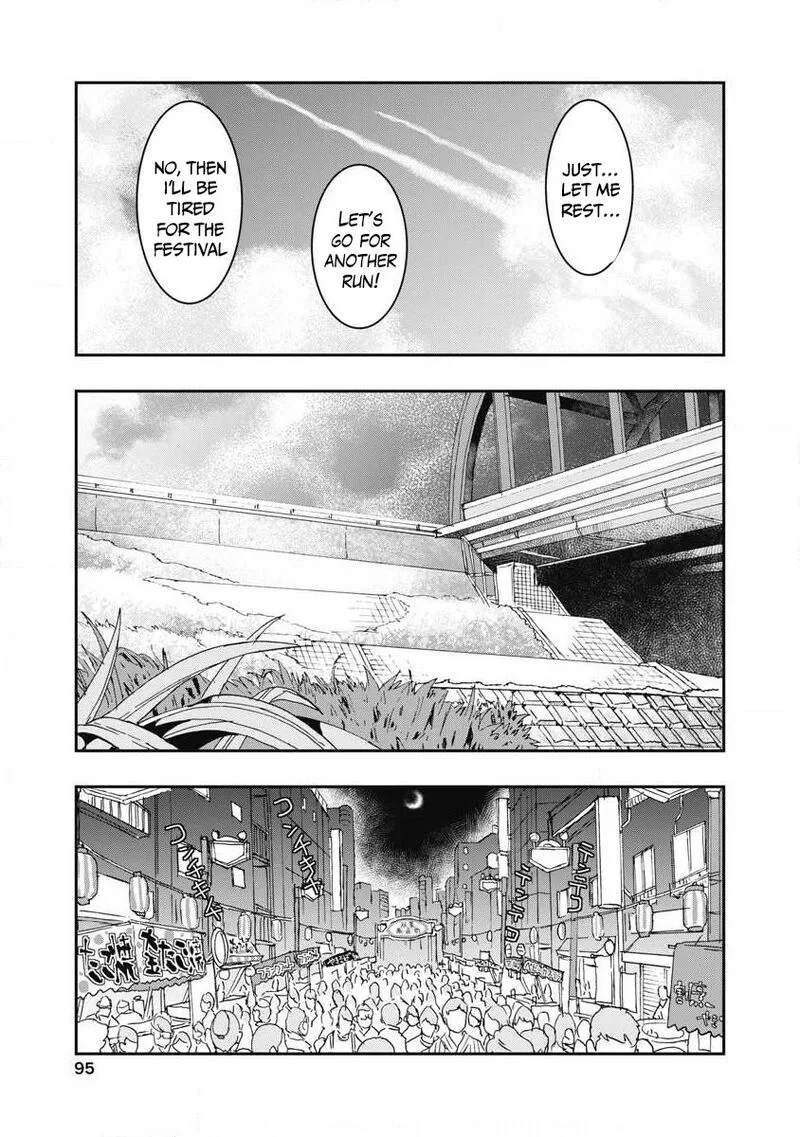 Onsen Yousei Hakone-chan Chapter 7 page 17