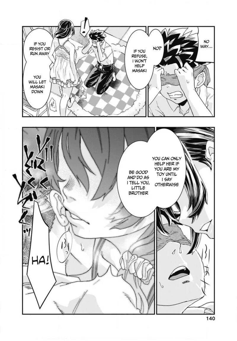 Onsen Yousei Hakone-chan Chapter 8 page 24