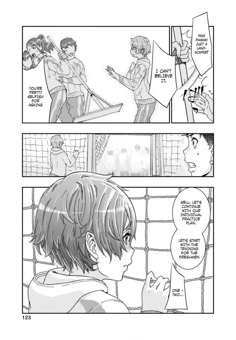 Onsen Yousei Hakone-chan Chapter 8 page 7