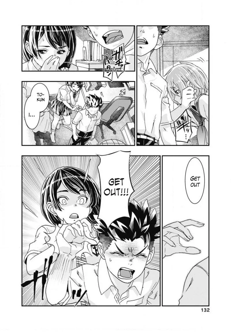 Onsen Yousei Hakone-chan Chapter 8 page 16
