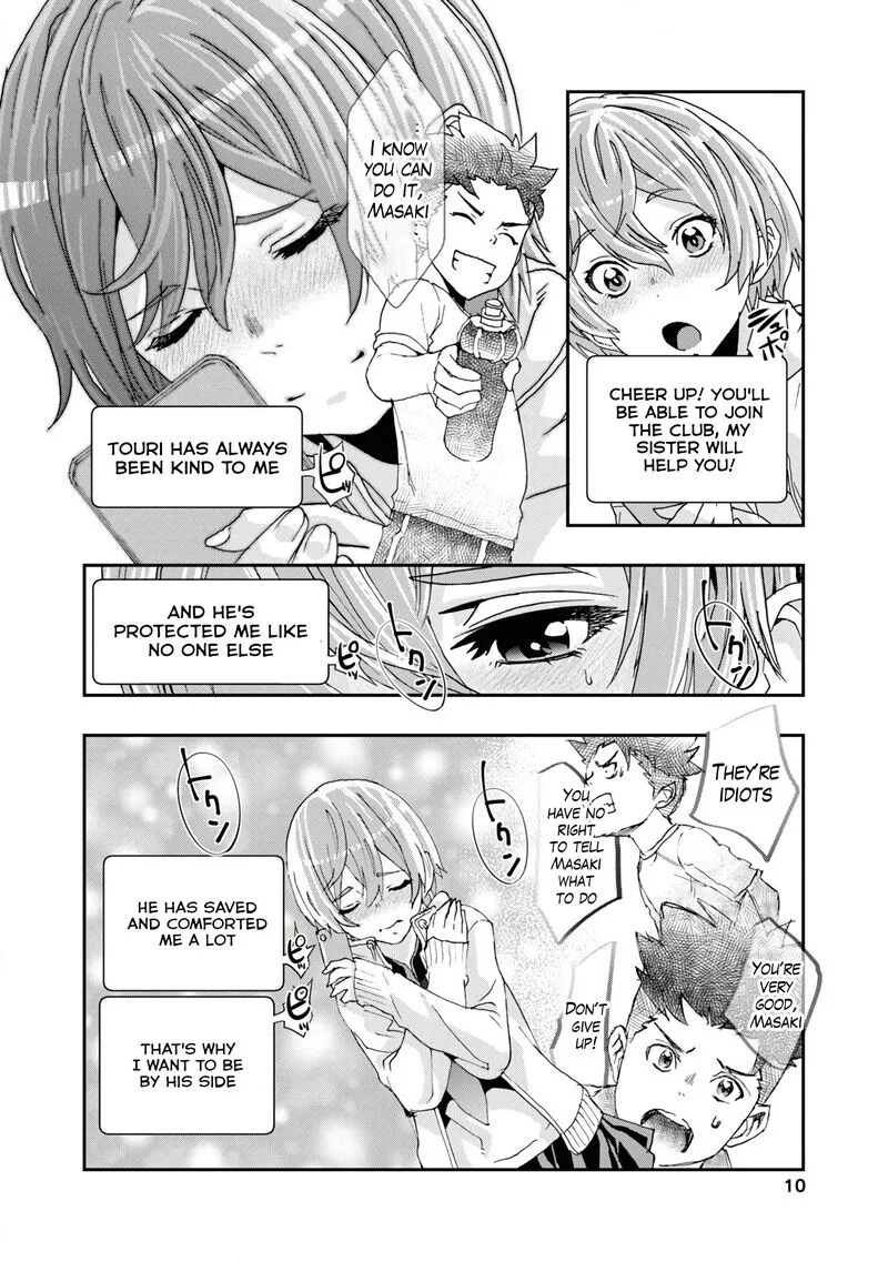 Onsen Yousei Hakone-chan Chapter 9 page 8