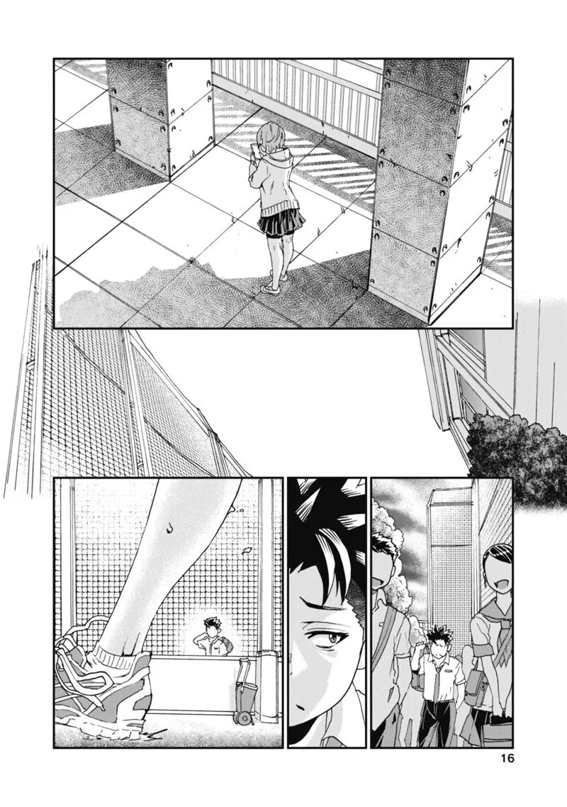 Onsen Yousei Hakone-chan Chapter 9 page 14