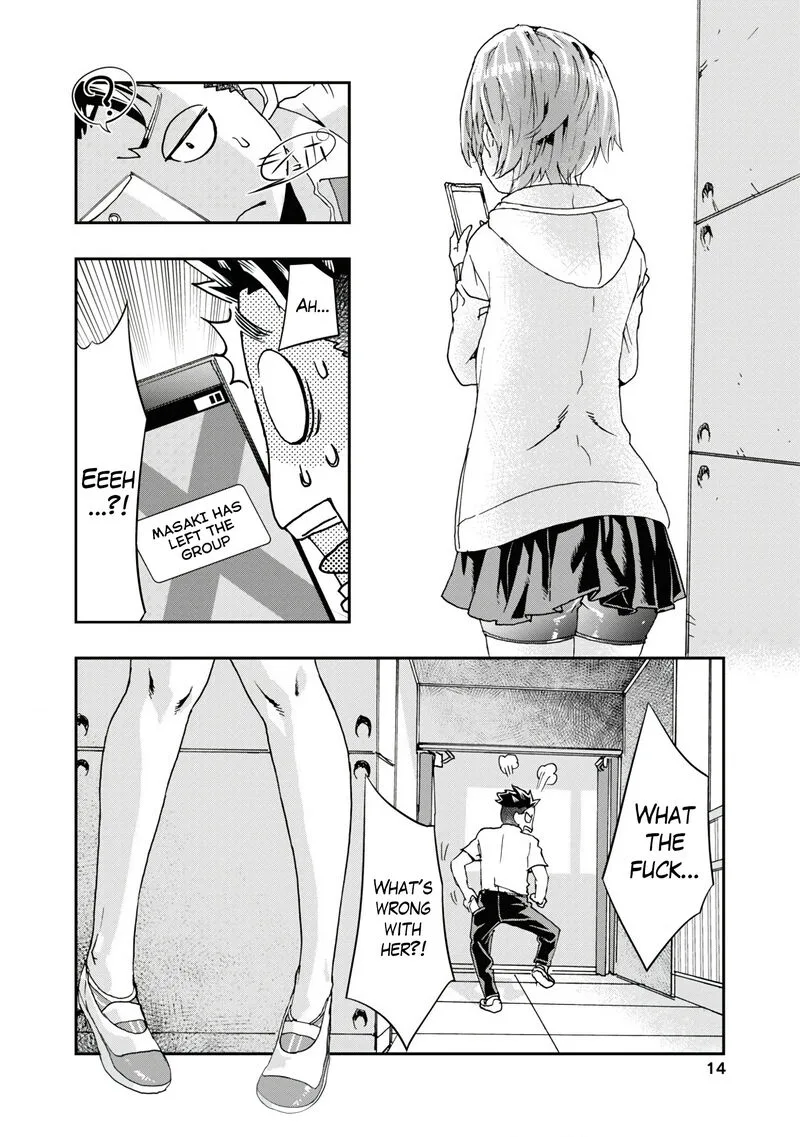 Onsen Yousei Hakone-chan Chapter 9 page 12