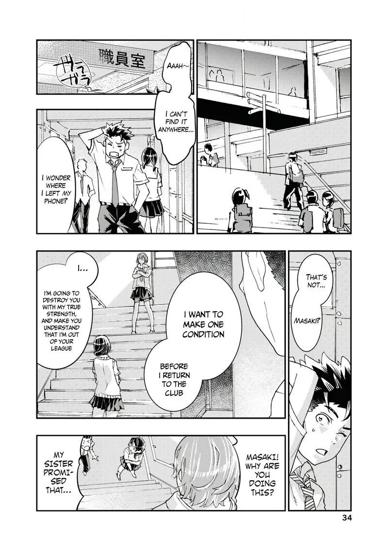Onsen Yousei Hakone-chan Chapter 9 page 31