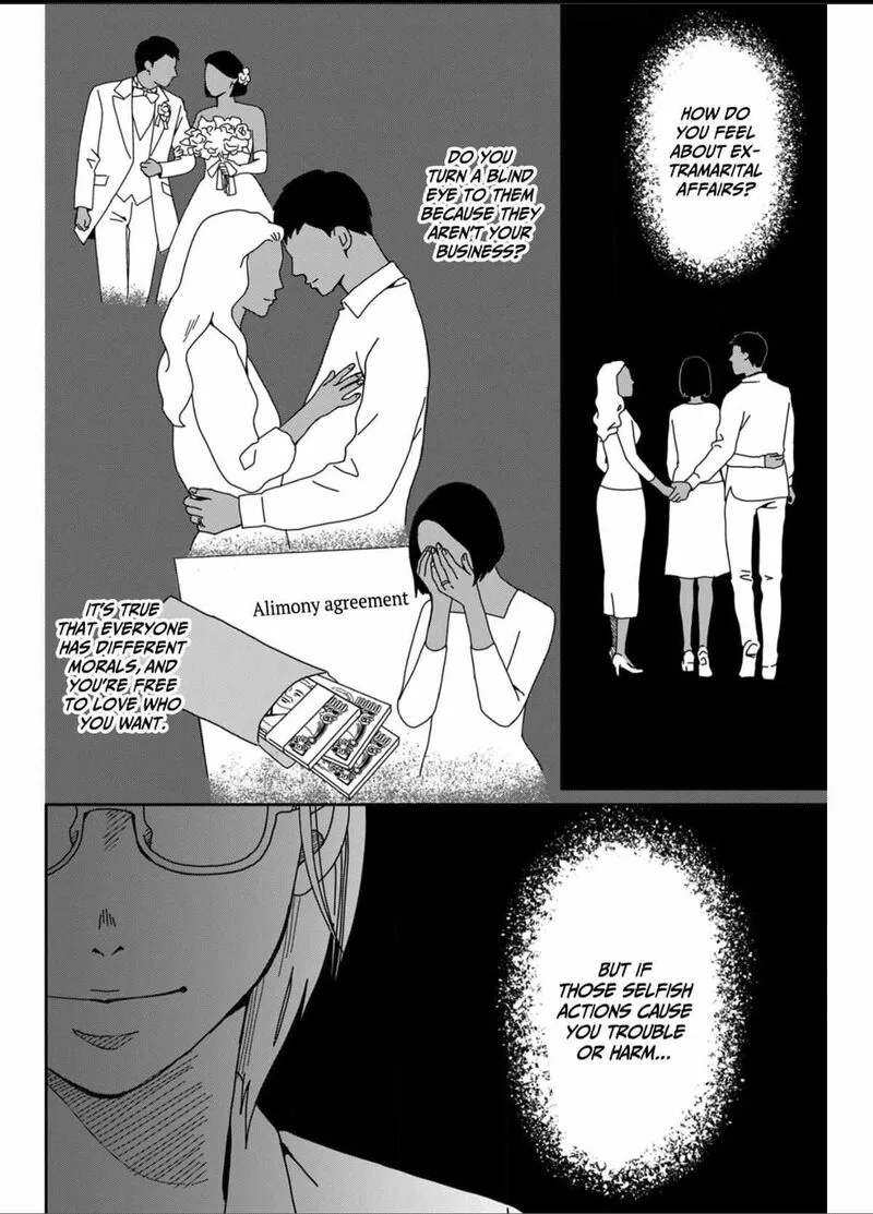 Onsha no Furin no Ken - Zettai ni Wakaresasemasu Chapter 1 page 2