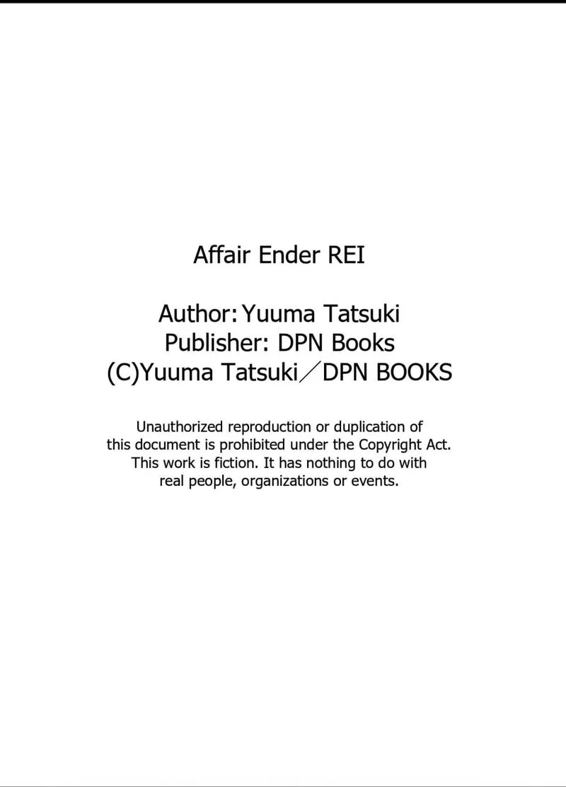 Onsha no Furin no Ken - Zettai ni Wakaresasemasu Chapter 1 page 33