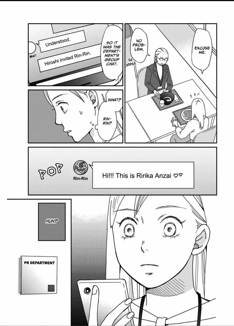 Onsha no Furin no Ken - Zettai ni Wakaresasemasu Chapter 1 page 15