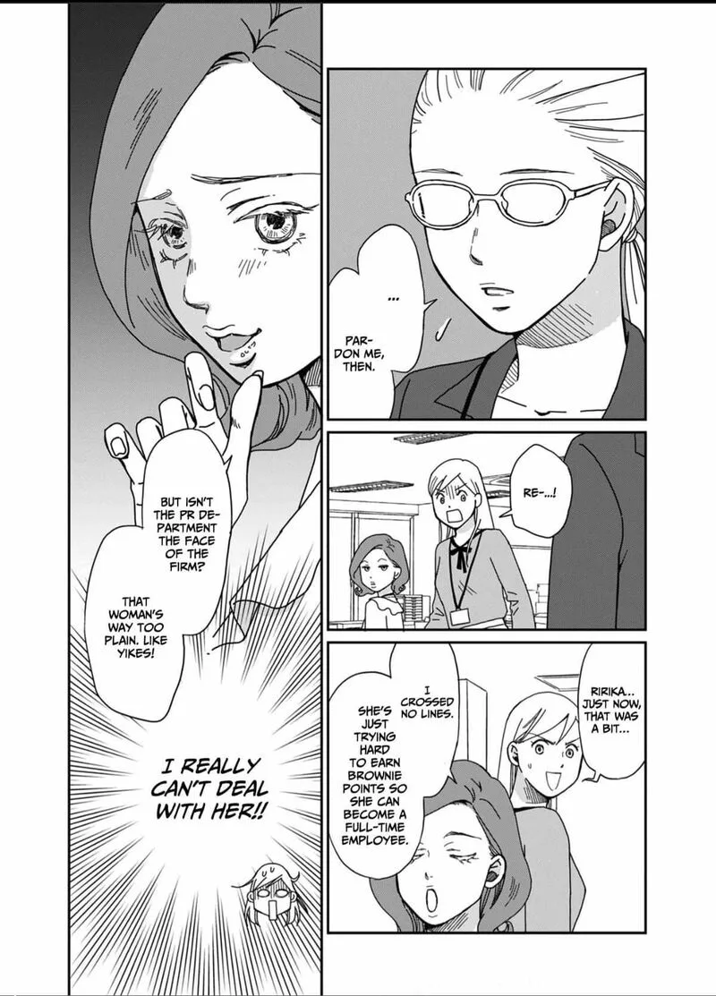 Onsha no Furin no Ken - Zettai ni Wakaresasemasu Chapter 1 page 10