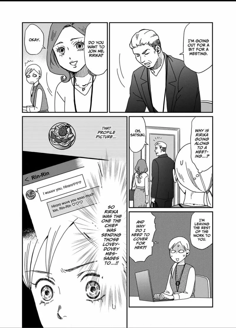 Onsha no Furin no Ken - Zettai ni Wakaresasemasu Chapter 1 page 16