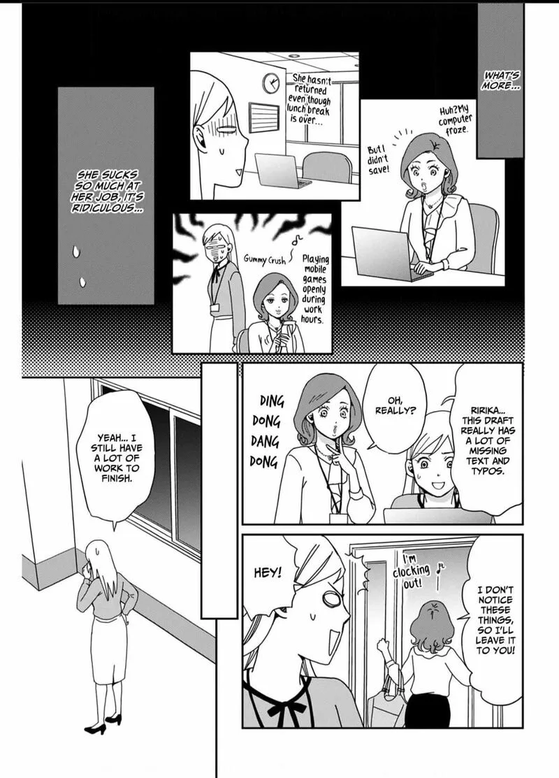 Onsha no Furin no Ken - Zettai ni Wakaresasemasu Chapter 1 page 11