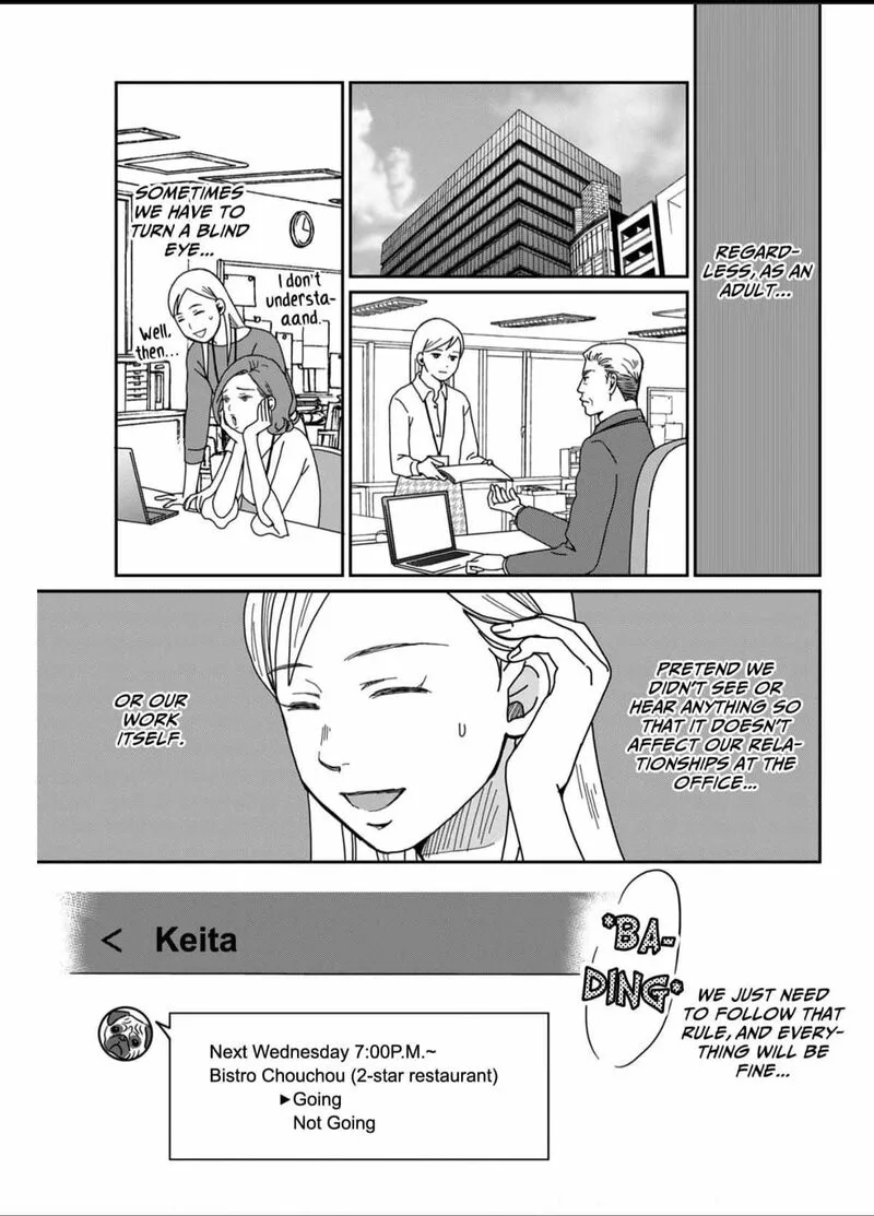 Onsha no Furin no Ken - Zettai ni Wakaresasemasu Chapter 1 page 19