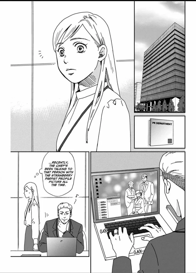 Onsha no Furin no Ken - Zettai ni Wakaresasemasu Chapter 1 page 3